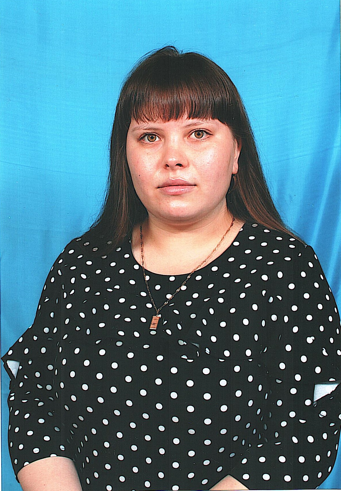 Мясоедова Наталья Алексеевна.