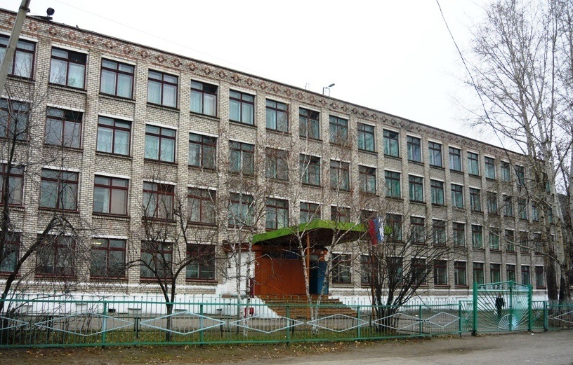 Фотографии школы.