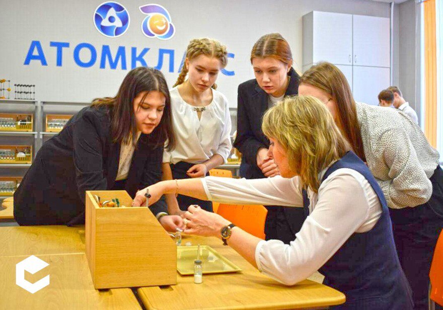 ️ В Забайкальском крае появится первый атомный класс.