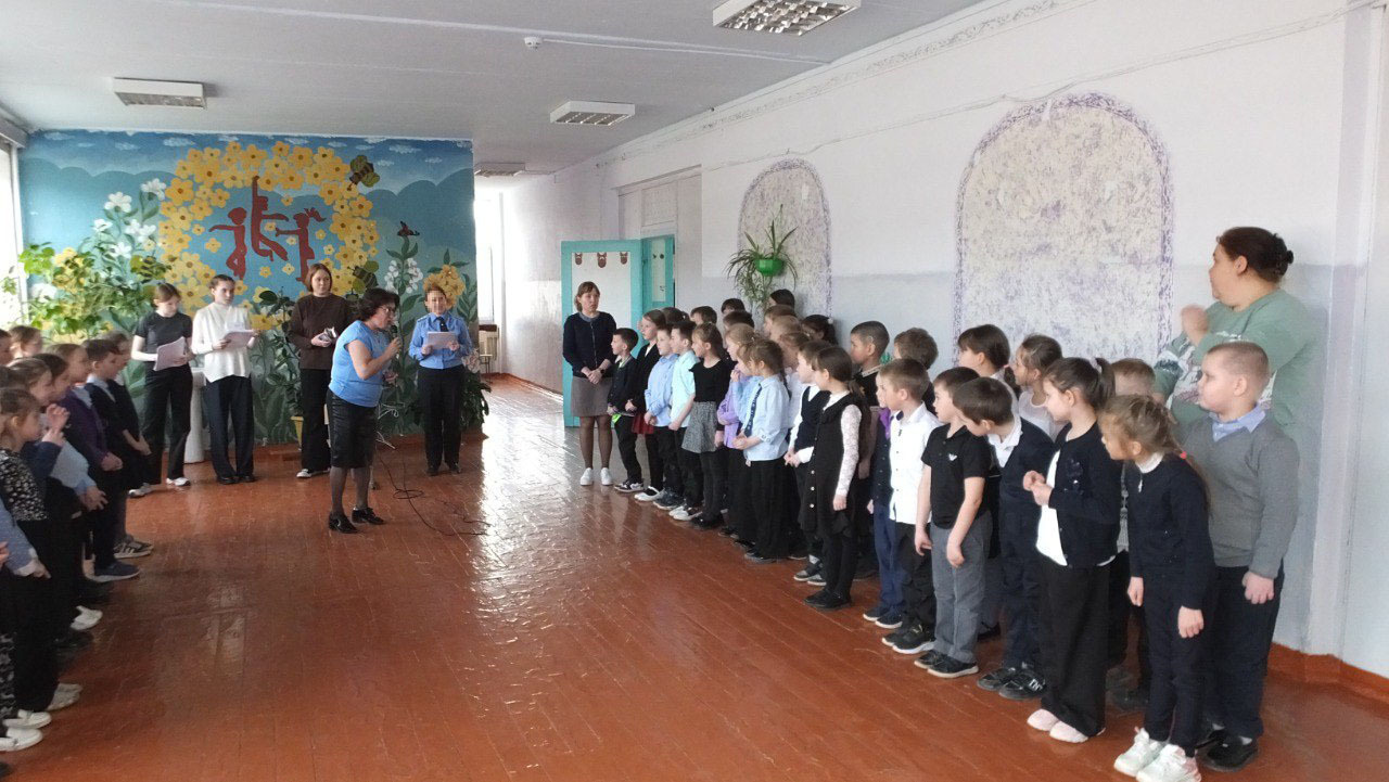 Линейка.