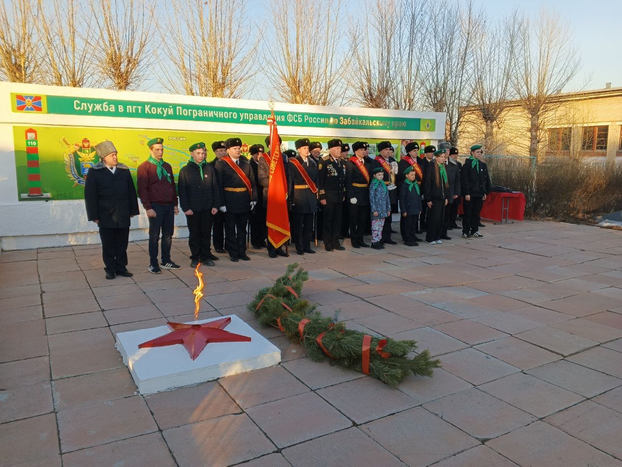 Торжественный митинг.