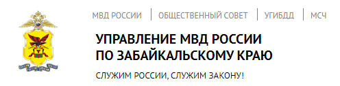 Памятки для граждан по противодействию экстремизму и терроризму.
