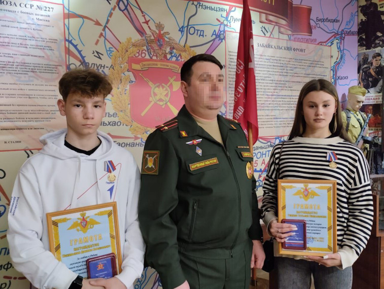 Вклад в общее дело.
